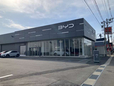 BYD AUTO 新潟 の店舗画像