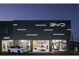 BYD AUTO 大分 の店舗画像
