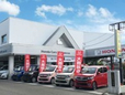 Honda Cars 名取南 名取が丘店 の店舗画像