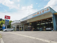 有限会社井上オート の店舗画像
