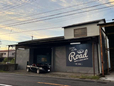 ガレージオンザロード の店舗画像