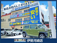 新車市場 伊勢河崎店 の店舗画像