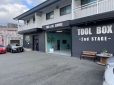 TOOL BOX ～2nd STAGE～ の店舗画像