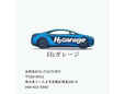 H2 Garage エイチツーガレージ の店舗画像