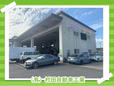 有限会社村田自動車工業 の店舗画像