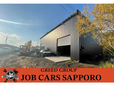 ジョブカーズ札幌 の店舗画像