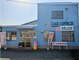 株式会社カーオフィスタカシロ の店舗画像