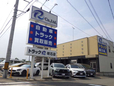 R株式会社 R Co.,Ltd. アール の店舗画像