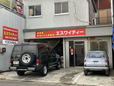 株式会社エスワイティー の店舗画像