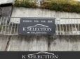 K SELECTION の店舗画像