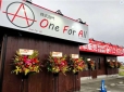 One For All の店舗画像