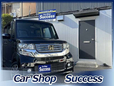 Car Shop Success(カーショップサクセス) の店舗画像