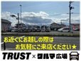 TRUST×クルマ広場 の店舗画像