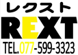 REXT の店舗画像