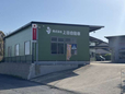 株式会社上田自動車 の店舗画像