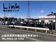 リンク の店舗画像