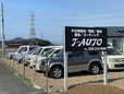 TーAUTO の店舗画像