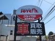 ジョイカル 仙台黒松店 の店舗画像