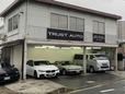 TRUST AUTO/トラストオート の店舗画像