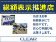 (株)CLEAR の店舗画像