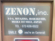 ZENON の店舗画像