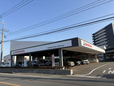 ホンダカーズ北九州グループ 直方店/株式会社ホンダカーズ北九州の店舗画像