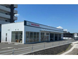 ホンダカーズ北九州グループ U−select北九州空港/ホンダカーズ北九州の店舗画像