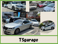 TSgarage の店舗画像