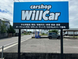 Carshop WillCar の店舗画像