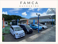FAMCAautosales/ファムカオートセールス の店舗画像