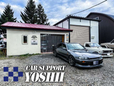 CAR SUPPORT YOSHII の店舗画像