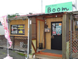 Boom の店舗画像
