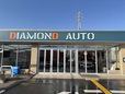 ダイヤモンドオート DIAMOND AUTO の店舗画像