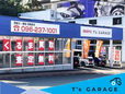 T’s GARAGE の店舗画像