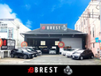 株式会社BREST の店舗画像