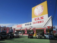 TAX桐生 の店舗画像