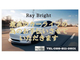 Ray Bright レイブライトの店舗画像