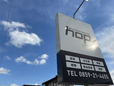 hop の店舗画像