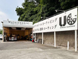 URBAN GARAGE の店舗画像