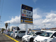 オリックス U−car 高崎店 の店舗画像