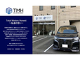 株式会社TMH の店舗画像