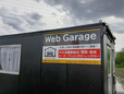 Web Garage【ウェブ ガレージ】 の店舗画像