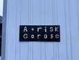 A*risk Garage の店舗画像