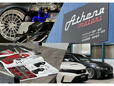 Athena motors(アテナモータース) の店舗画像