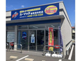 カーマッチ岐阜清本町店 の店舗画像