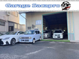Garage SacaPro の店舗画像