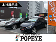 AUTO SHOP POPEYE の店舗画像