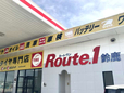 有限会社佐藤石油店 ルート1鈴鹿T・S の店舗画像