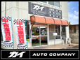 カイAUTOCOMPANY の店舗画像
