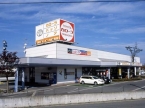 トヨタカローラ山形 米沢店の店舗画像